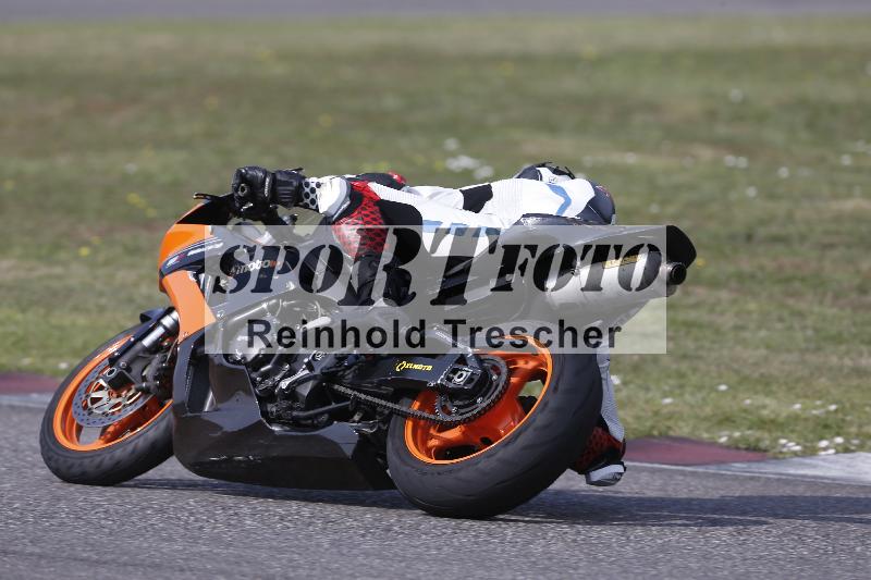 /29 26.07.2026  PROMAX ADR/Gruppe gelb/40
